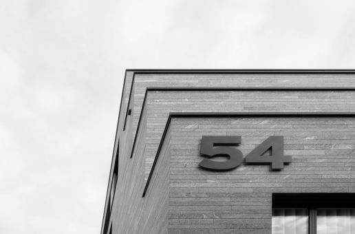 Impressionen von der Churerstrasse 54